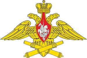 Эмблема Ракетных войск и артиллерии