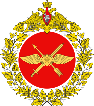 Эмблема специалистов беспилотных систем