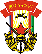 Эмблема ДОСААФ Республики Татарстан